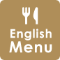foreign language menu