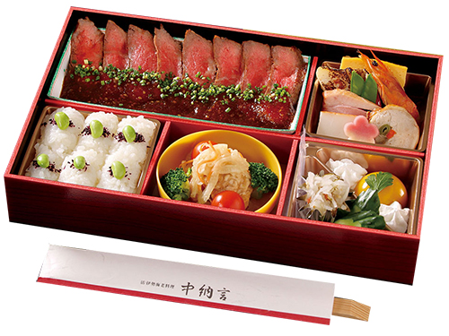 黒毛和牛ステーキ御膳