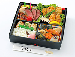 伊勢海老のお弁当 伊勢海老フライ御膳