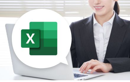 Excel注文サービス