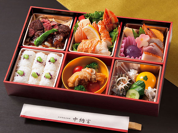 黒毛和牛フィレと伊勢海老御膳