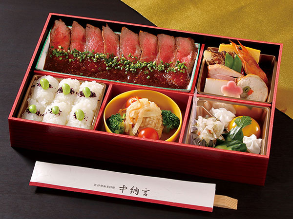 黒毛和牛ステーキ御膳