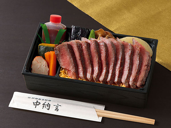 国産牛ステーキ重