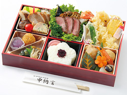 伊勢海老の弁当 雅みやび