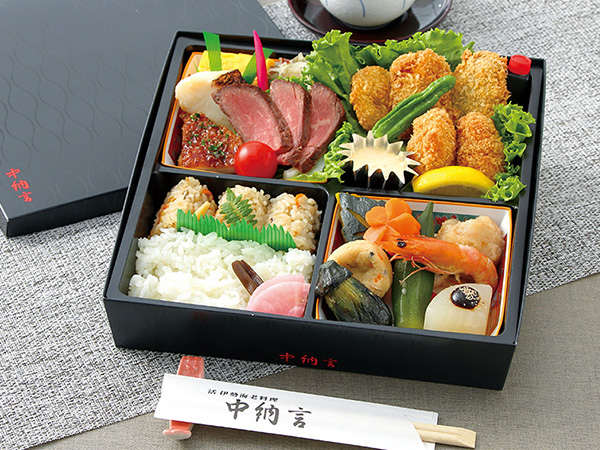 伊勢海老フライ御膳