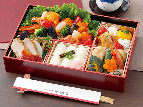 伊勢海老チリソース弁当「錦」