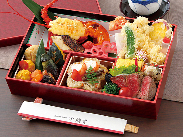 伊勢海老のお弁当「匠」