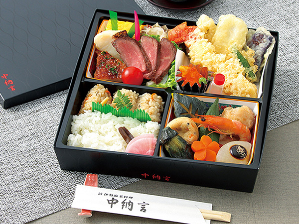 伊勢海老天麩羅御膳